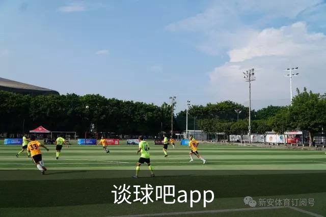 谈球吧app公司简介展示图